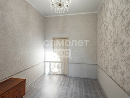 Продается 2-комнатная квартира 20 лет РККА ул, 55  м², 5200000 рублей