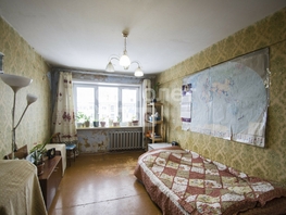 Продается 3-комнатная квартира 50 лет ВЛКСМ ул, 62.7 м², 3990000 рублей