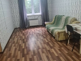Продается 2-комнатная квартира Ватутина ул, 40.2  м², 5300000 рублей