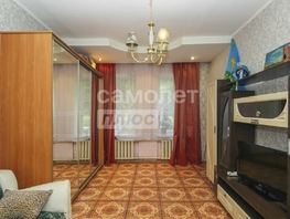 Продается 2-комнатная квартира Пархоменко ул, 56.8  м², 4450000 рублей