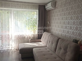 Продается 2-комнатная квартира 22 Апреля ул, 46.1 м², 5000000 рублей