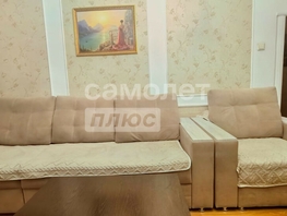 Продается 3-комнатная квартира Королева пр-кт, 58.9 м², 7800000 рублей
