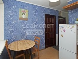 Продается 2-комнатная квартира Дианова ул, 41.4  м², 3980000 рублей