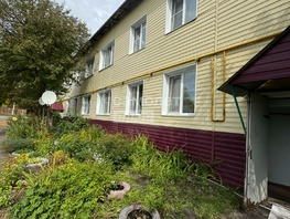 Продается 2-комнатная квартира Северная ул, 43.5  м², 2800000 рублей