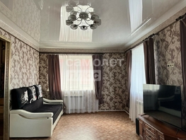 Продается Дом Литейная ул, 249.1  м², участок 4 сот., 15400000 рублей