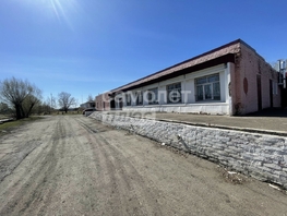 Продается Производственное Молодежная ул, 190 м², 5900000 рублей