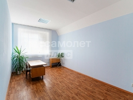 Продается Офис 20 лет РККА ул, 43.5 м², 2100000 рублей