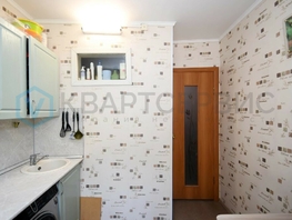 Продается 2-комнатная квартира 16-й военный городок, 40.4  м², 4100000 рублей