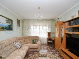 Продается 2-комнатная квартира Молодова ул, 51.3 м², 5750000 рублей