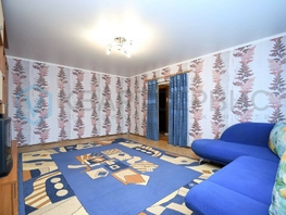 Продается 1-комнатная квартира Дмитриева ул, 53.1 м², 6390000 рублей