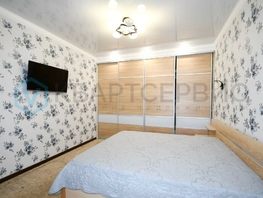 Продается 2-комнатная квартира Перелета ул, 78.6  м², 9350000 рублей