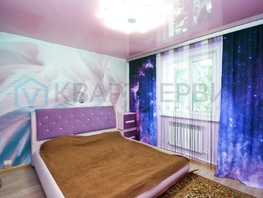 Продается 3-комнатная квартира Садовая ул, 100  м², 8500000 рублей