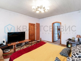 Продается Дом Ершова ул, 90  м², участок 4 сот., 9990000 рублей