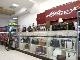 Продается Торговое Карла Маркса пр-кт, 28 м², 1600000 рублей