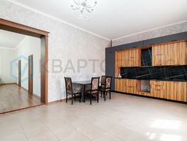 Продается Помещение Герцена ул, 335  м², 16300000 рублей