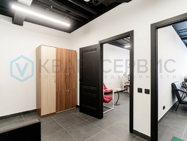 Продается Офис Фрунзе ул, 54.7  м², 6600000 рублей