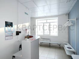 Сдается Помещение Мишина ул, 8  м², 9000 рублей
