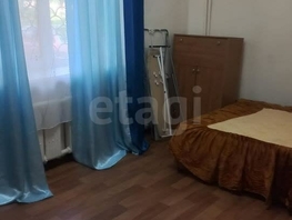 Продается 1-комнатная квартира Серова ул, 31.9  м², 3050000 рублей