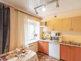 Продается 1-комнатная квартира Карла Маркса пр-кт, 29.3  м², 4039000 рублей