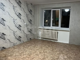 Продается 1-комнатная квартира Романенко ул, 28.3  м², 2760000 рублей