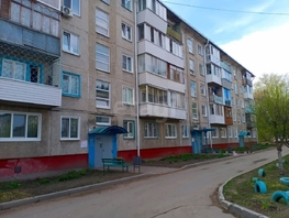 Продается 1-комнатная квартира Северная 24-я ул, 31.4  м², 4000000 рублей