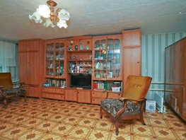 Продается Дом Дачная 2-я ул, 48  м², участок 1.7 сот., 3500000 рублей