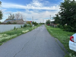 Продается Дом мичурина, 50  м², участок 6 сот., 1550000 рублей