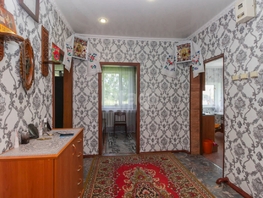 Продается Дом Садовая ул, 98.4  м², участок 13.6 сот., 5500000 рублей