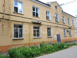 Продается 3-комнатная квартира Богдана Хмельницкого ул, 62.2  м², 4150000 рублей