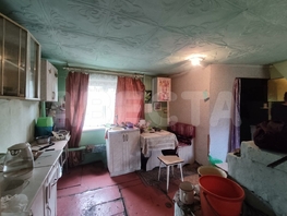 Продается Дом 82.3  м², участок 15 сот., 3647000 рублей