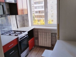 Продается 1-комнатная квартира Линия 20-я ул, 29  м², 4300000 рублей