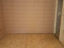 Продается 1-комнатная квартира Заозерная ул, 31  м², 2790000 рублей