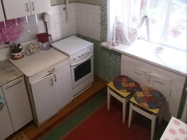 Продается 2-комнатная квартира Серова ул, 43.2  м², 3990000 рублей