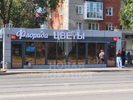 Сдается Помещение Нефтезаводская ул, 17  м², 25500 рублей