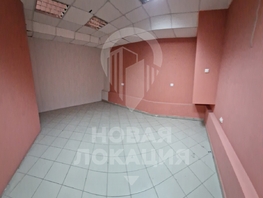 Сдается Торговое Ядринцева ул, 20  м², 20000 рублей
