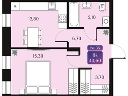 Продается 1-комнатная квартира ЖК Северное Сияние Премиум, 43.6  м², 7940000 рублей