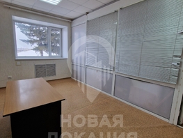 Сдается Производственное Енисейская ул, 20  м&sup2;, 12000 рублей