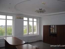 Продается Универ. помещ 22 Декабря ул, 3100000 рублей