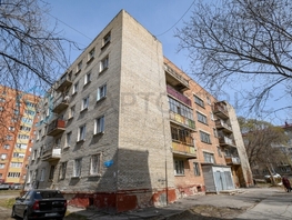 Продается 2-комнатная квартира 50 лет Профсоюзов ул, 24.5  м&sup2;, 2480000 рублей