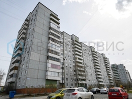 Продается 2-комнатная квартира Богдана Хмельницкого ул, 50.8  м&sup2;, 7700000 рублей
