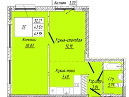 Продается 1-комнатная квартира  Дом на 2-й Дачной, 47.86  м&sup2;, 9296805 рублей