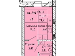 Продается Студия ЖК Семиреченская, дом 2, 21.91  м&sup2;, 4162900 рублей