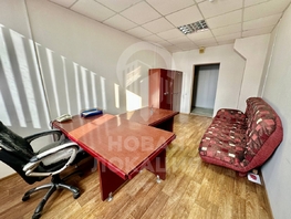 Сдается Офис 22 Партсъезда ул, 17.9  м&sup2;, 10740 рублей