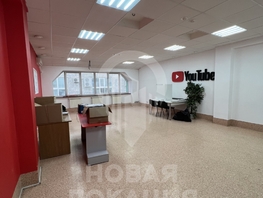 Сдается Универ. помещ Карла Маркса проспект, 56.4  м&sup2;, 33840 рублей