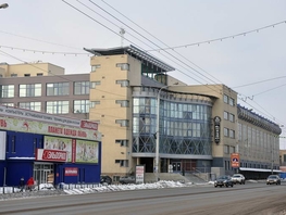 Продается Офис Красный Путь ул, 42.7  м&sup2;, 50000 рублей
