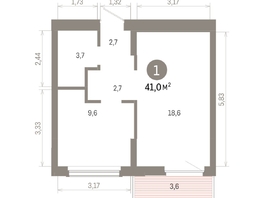 Продается 1-комнатная квартира ЖК Кварталы Драверта, дом 6, 40.99  м&sup2;, 8270000 рублей