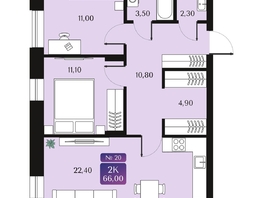 Продается 2-комнатная квартира ЖК Северное Сияние Премиум, 66  м&sup2;, 10905000 рублей