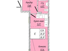 Продается 1-комнатная квартира  Дом на 2-й Дачной, 26.32  м&sup2;, 6162828 рублей