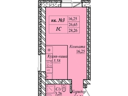 Продается Студия ЖК Семиреченская, дом 3, 28.26  м&sup2;, 3673800 рублей