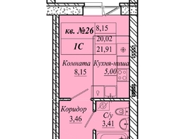 Продается Студия ЖК Семиреченская, дом 3, 21.91  м&sup2;, 3067400 рублей